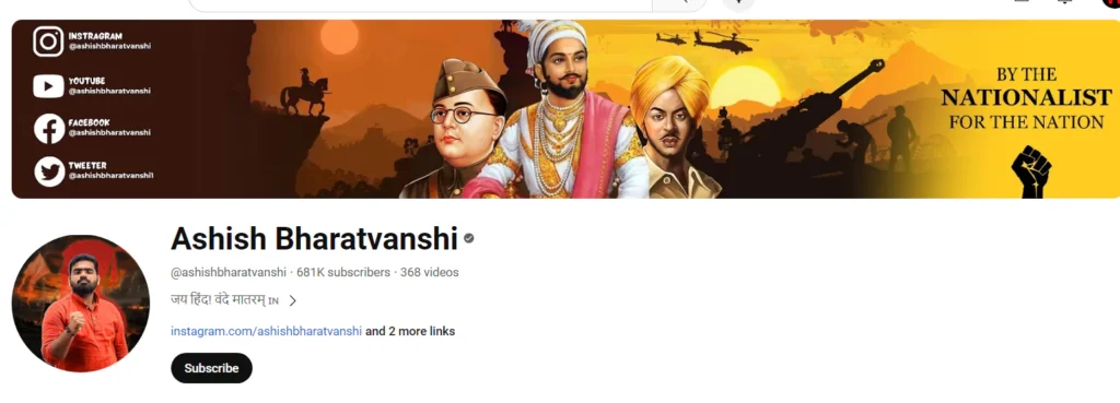 Ashish Bharatvanshi YouTube channel screenshot