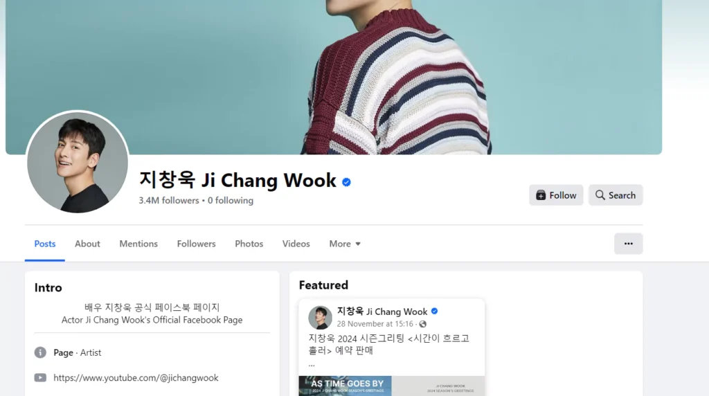 Ji Chang-wook Facebook