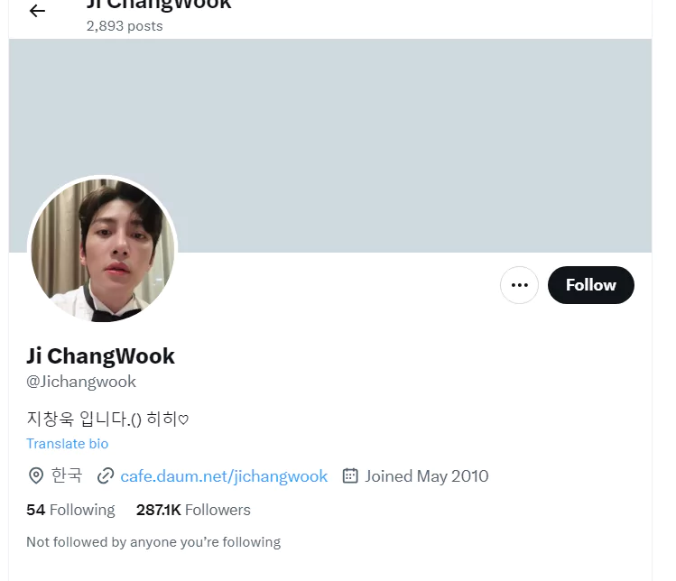 Ji Chang-wook Twitter 