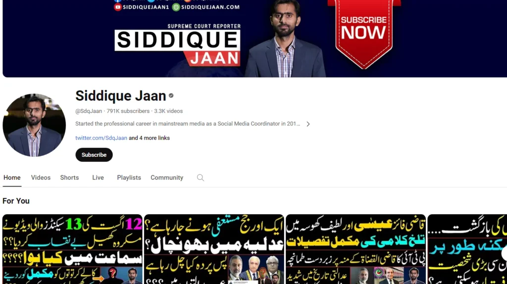 Siddique Jan YouTube channel screenshot