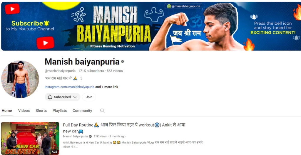 Manish Baiyanpuria YouTube channel