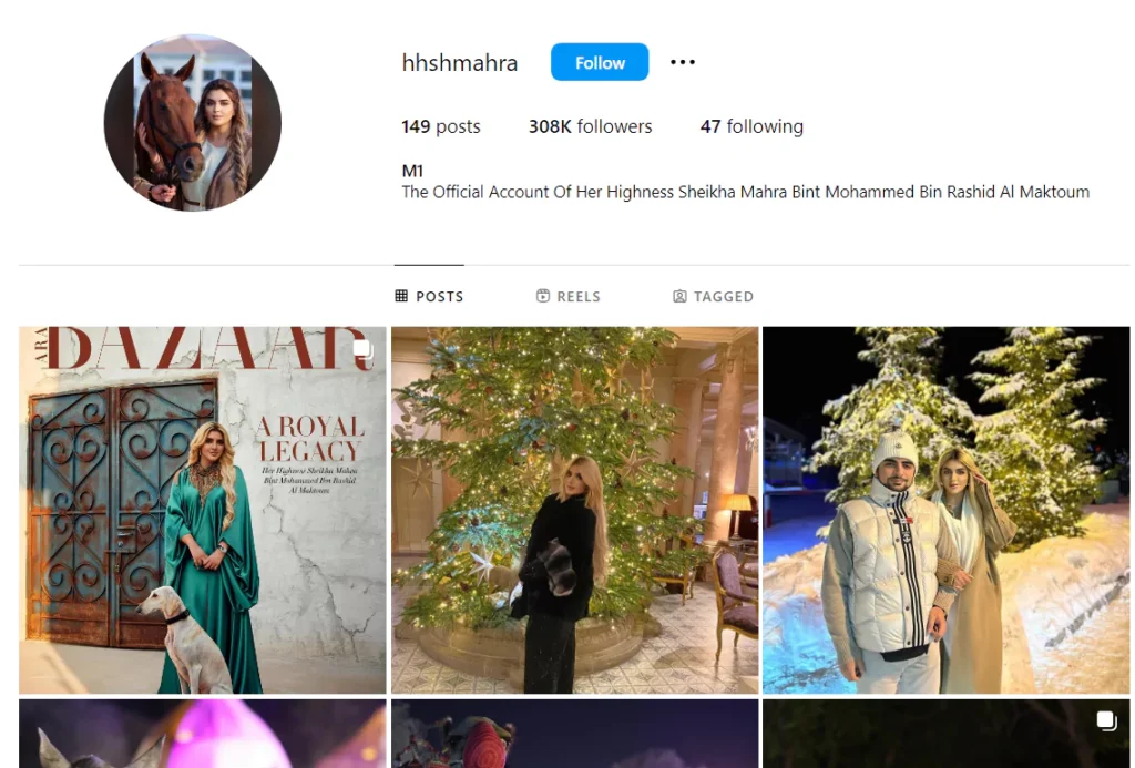 Sheikha Mahra Instagram